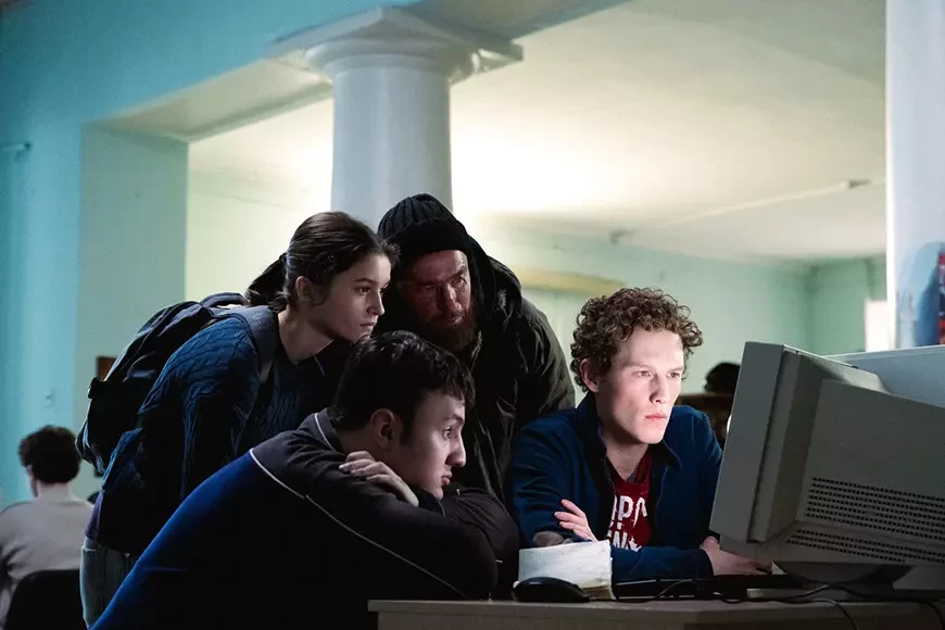 2. Камбэк (2025)