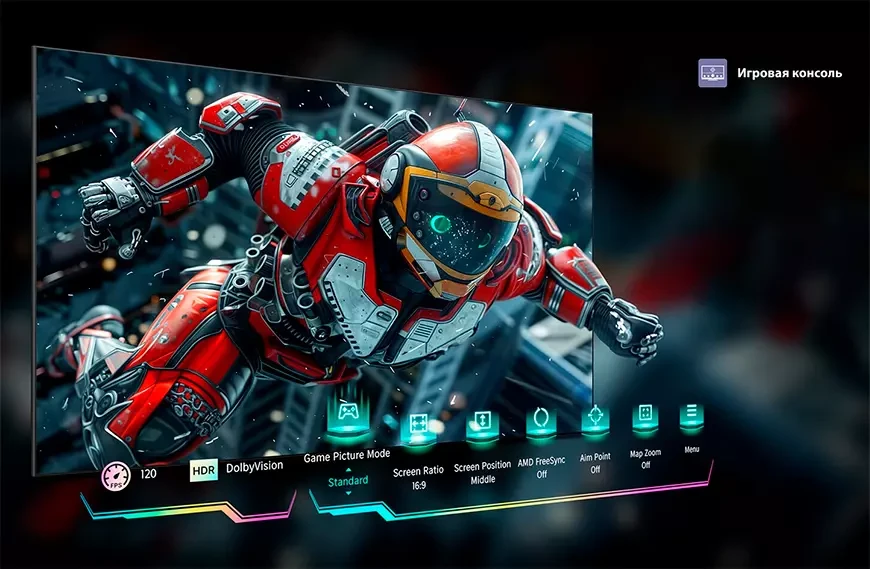 4K-телевизор MiniLED с квантовыми точками Toshiba 85Z770RE