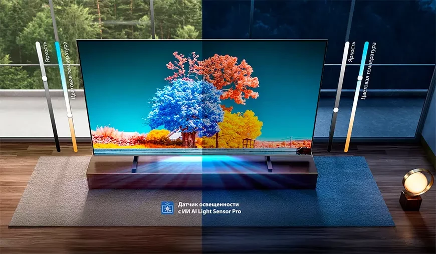 4K-телевизор MiniLED с квантовыми точками Toshiba 85Z770RE