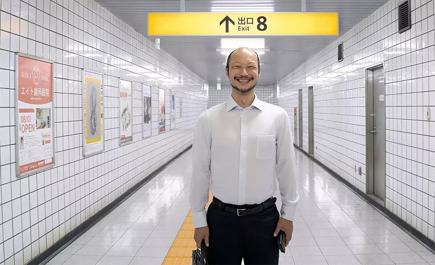 Выход 8 / 8ban Deguchi (2025)