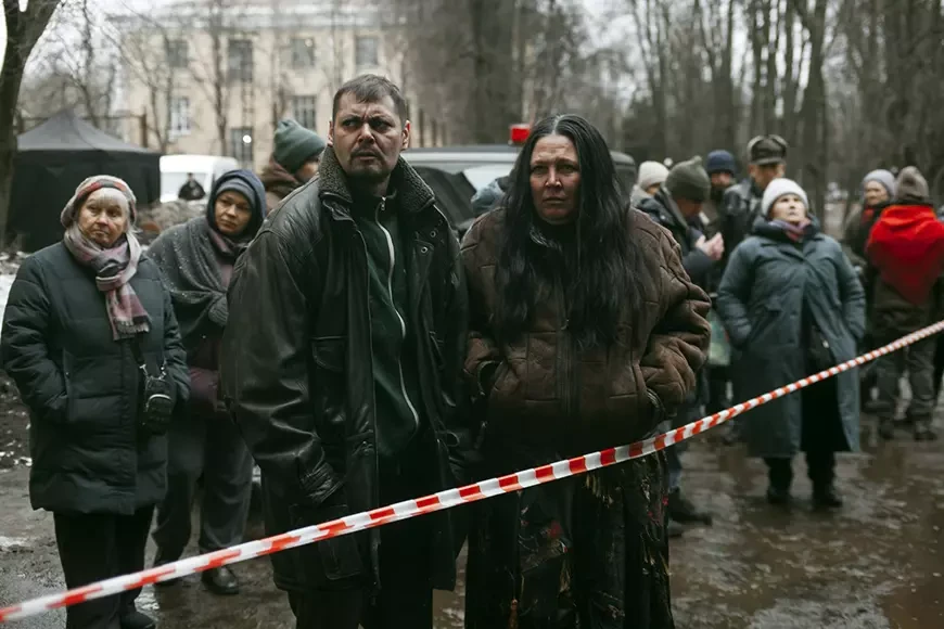 Резервация (2026)