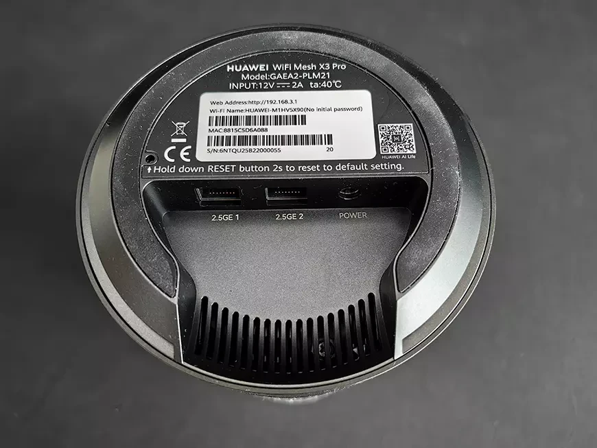 Wi-Fi 7 роутер HUAWEI WiFi Mesh X3 Pro