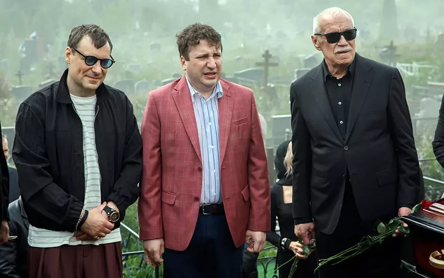 Человек, который смеётся (2026)