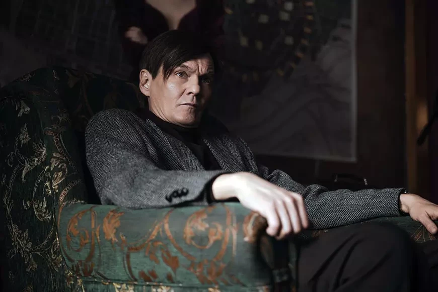 Резервация (2026)