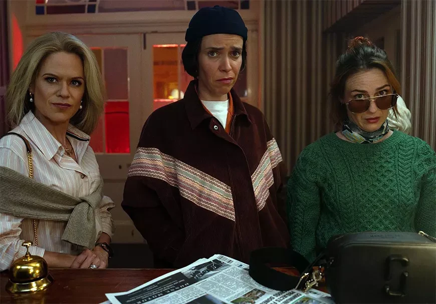 Как попасть на небеса из Белфаста&nbsp;/ How to Get to Heaven From Belfast (2026)