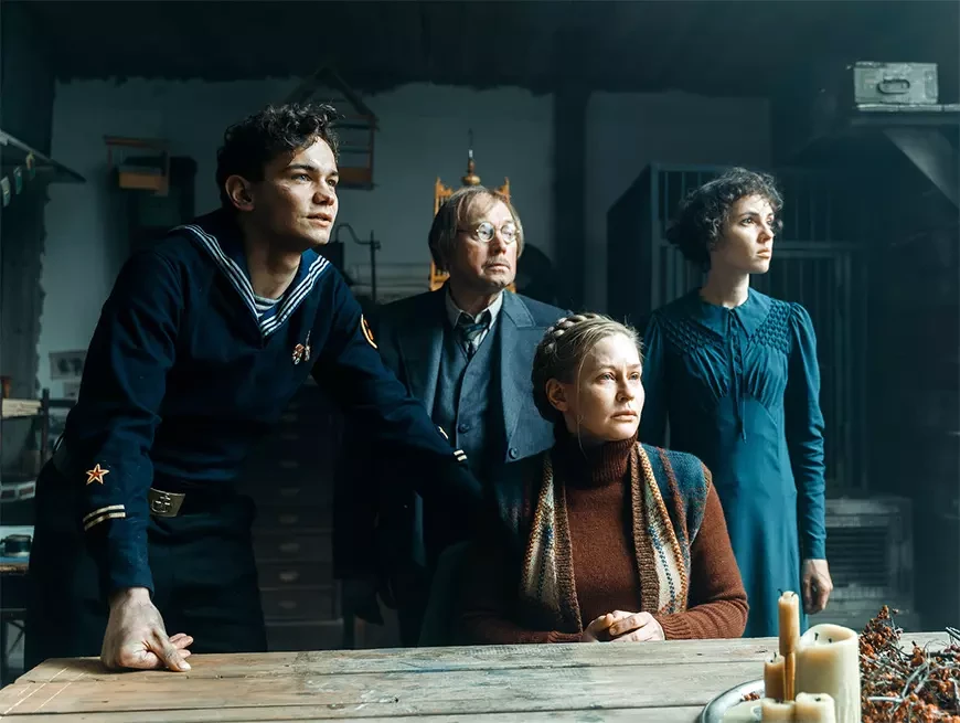 Красавица (2026)