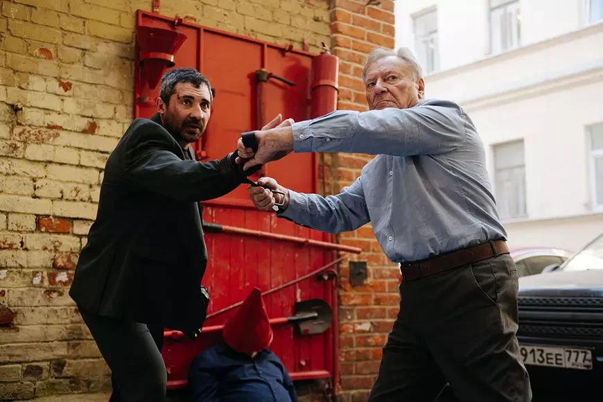 Гуантанамера&nbsp;(2026)