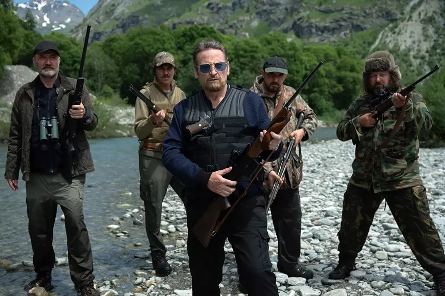 Охота / Traqués (2026)