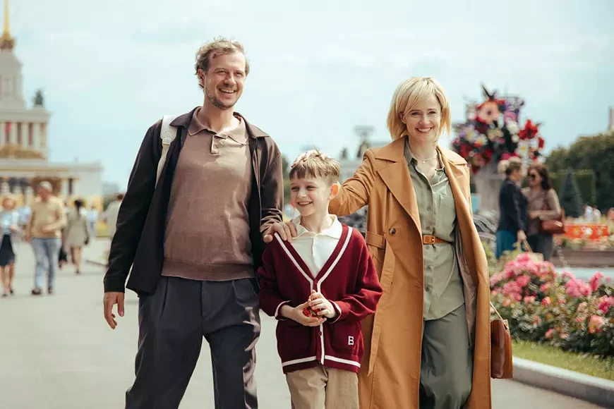 Время Cчастливых (2026)