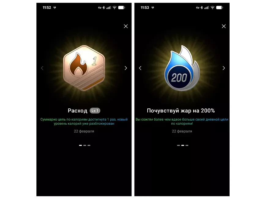 Смарт-часы Amazfit T-Rex Ultra 2