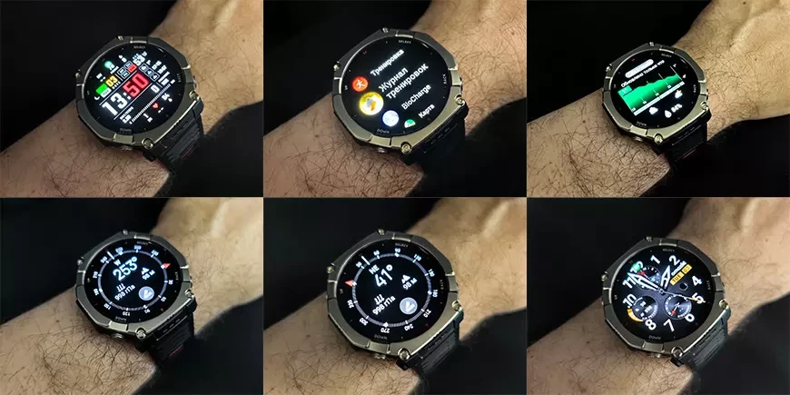 Смарт-часы Amazfit T-Rex Ultra 2
