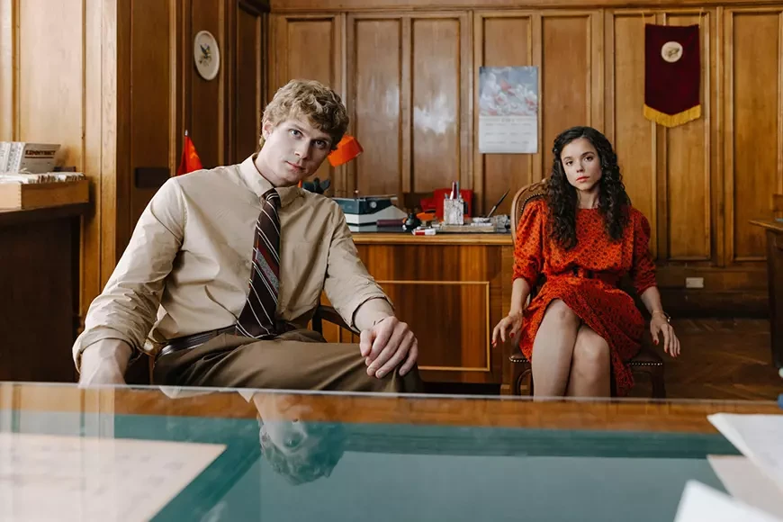 Время Счастливых (2026)