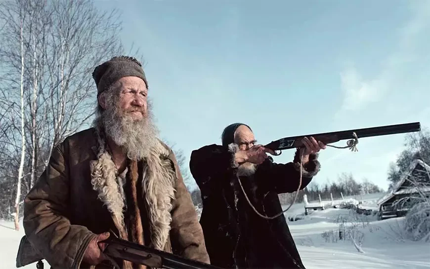 Прозрачные земли (2026)