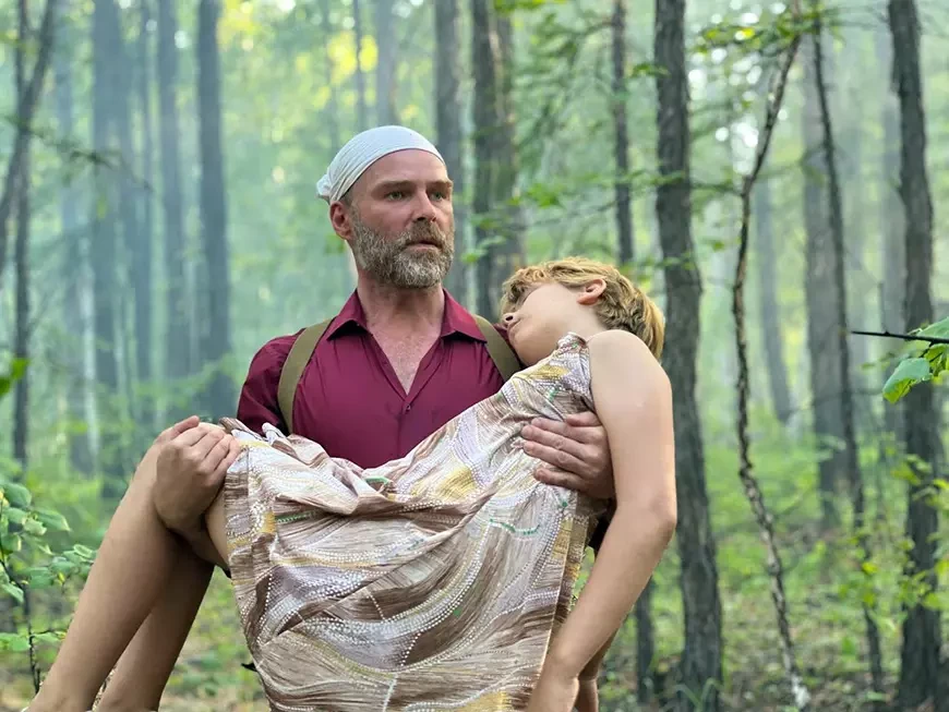 Граница (2026)