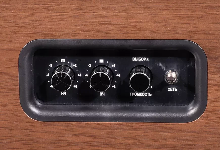 Активная акустическая система/саундбар с Bluetooth Premiera ES-422A