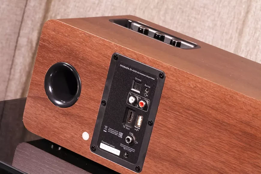 Активная акустическая система/саундбар с Bluetooth Premiera ES-422A