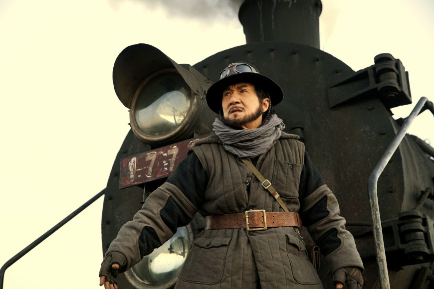 Железнодорожные тигры / Railroad Tigers (2016)