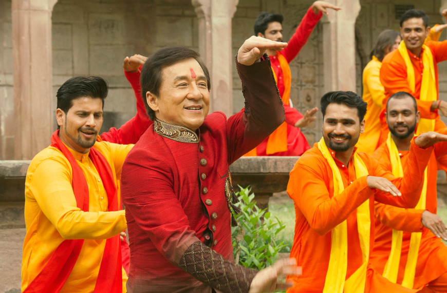 Доспехи бога: В поисках сокровищ / Kung Fu Yoga (2017)