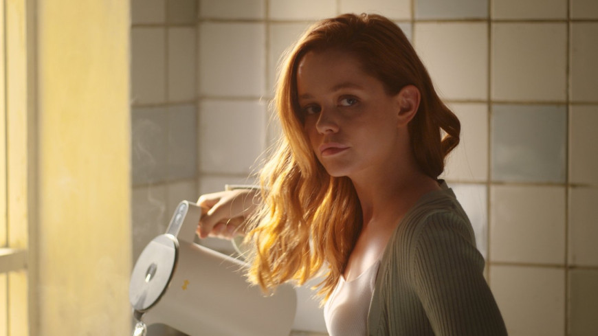 Сводишь с ума (2025)