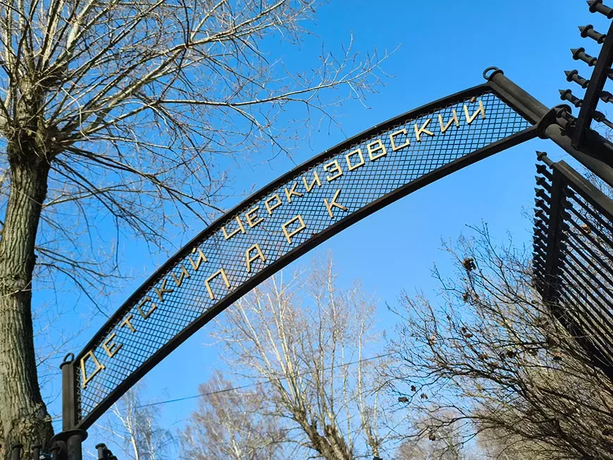 Примеры
фотографий, сделанных камерой Infinix NOTE 60