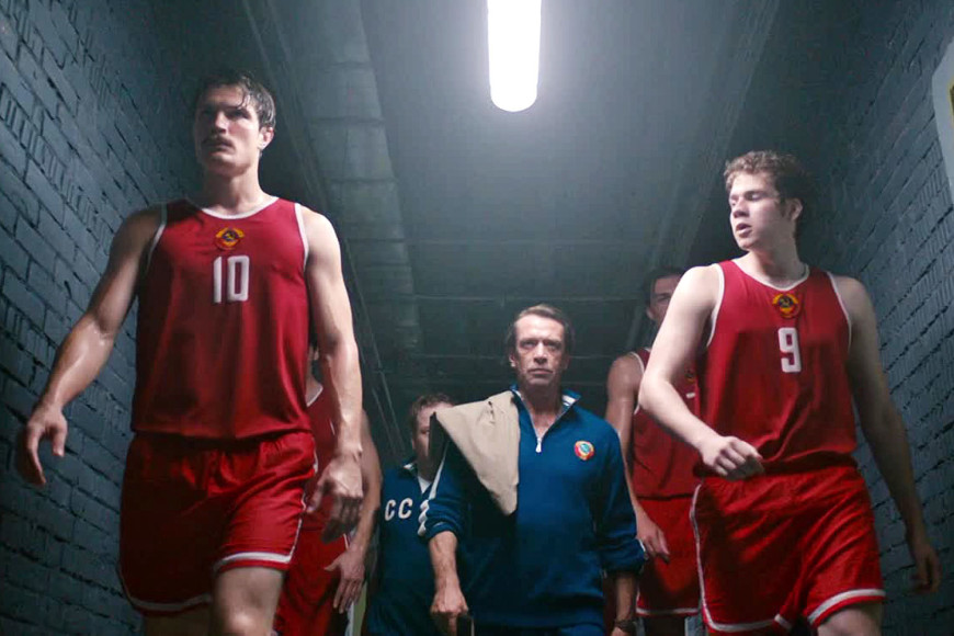 Движение вверх (2017)