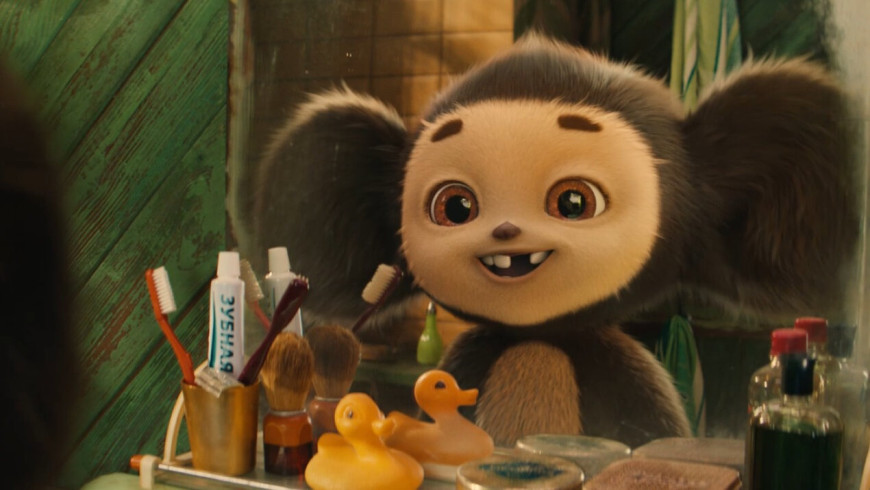 Чебурашка (2022)