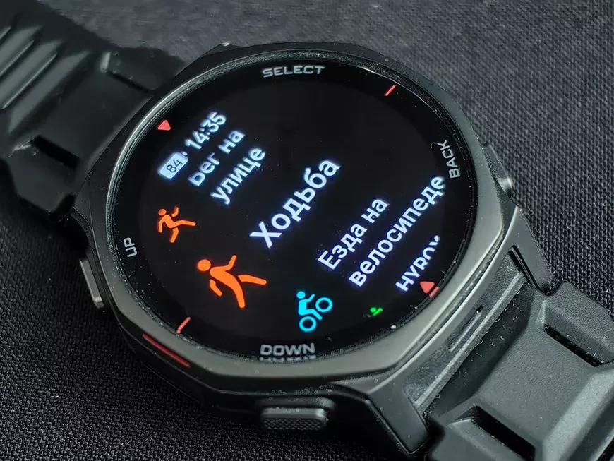 Смарт-часы Amazfit T-Rex Pro 3