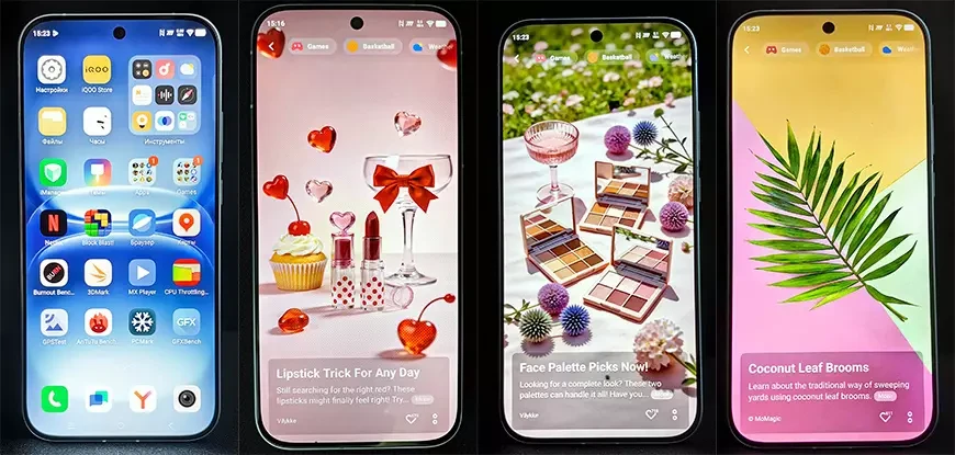 Игровой смартфон iQOO 15R