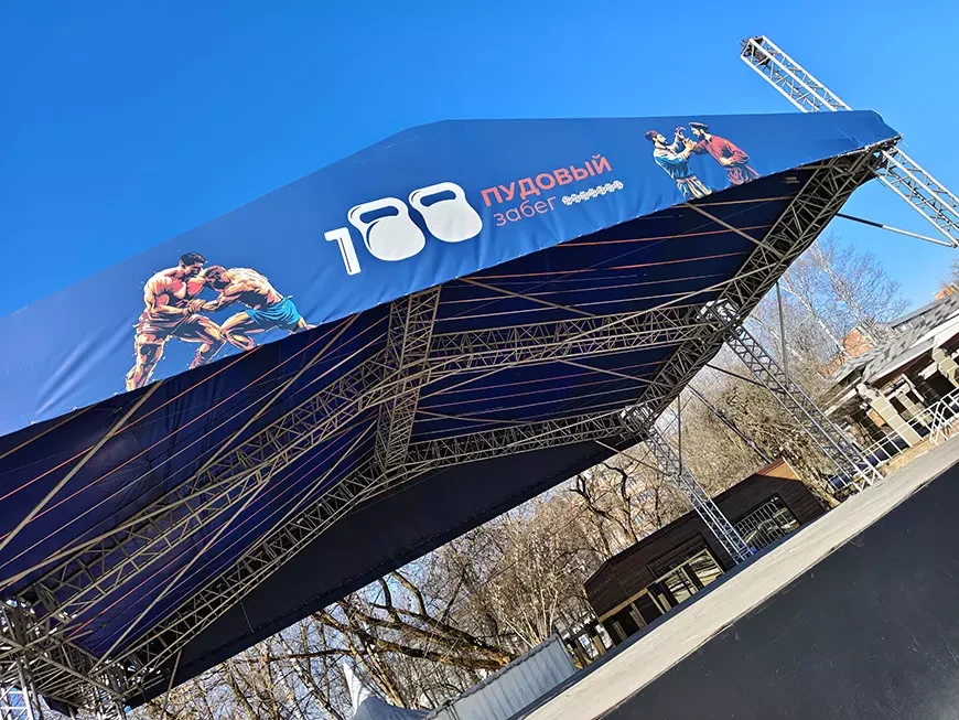 Примеры
фотографий, сделанных камерой смартфона iQOO 15R