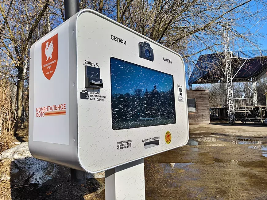 Примеры
фотографий, сделанных камерой смартфона iQOO 15R