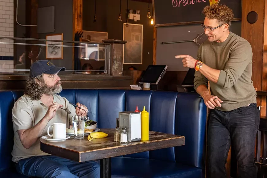 Дерзость&nbsp;/ The Audacity (2026)