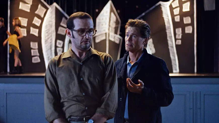 Мюзикл / The Musical (2026)