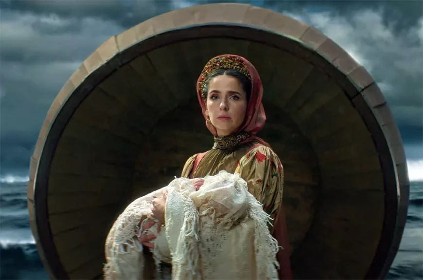 Сказка о царе Салтане (2026)