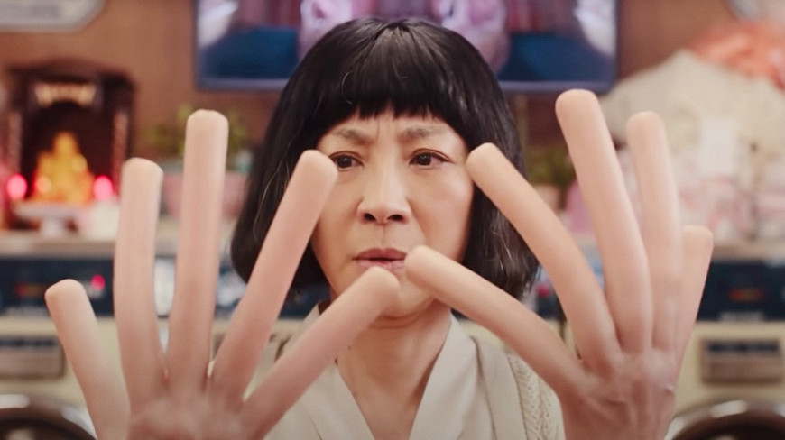 Все везде и сразу / Everything Everywhere All at Once (2022)