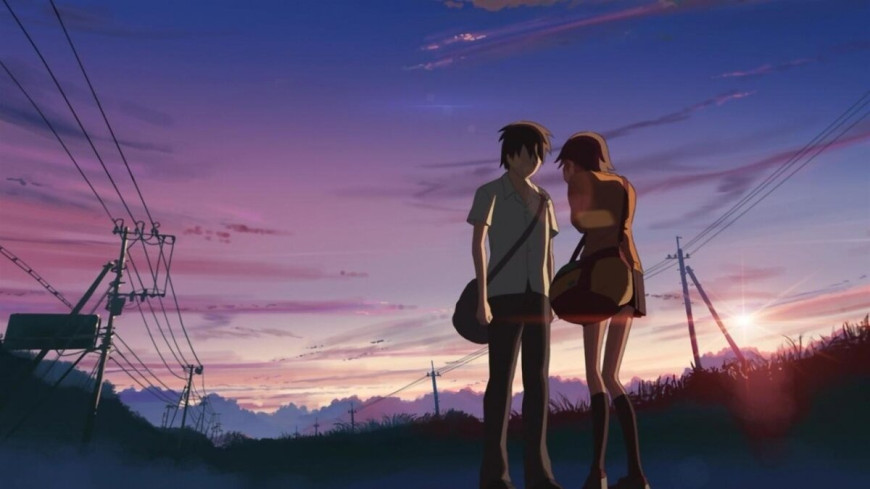 Пять сантиметров в секунду / 5 Centimeters per Second (2007)