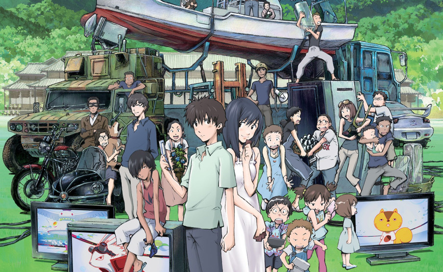Летние войны / Summer Wars (2009)