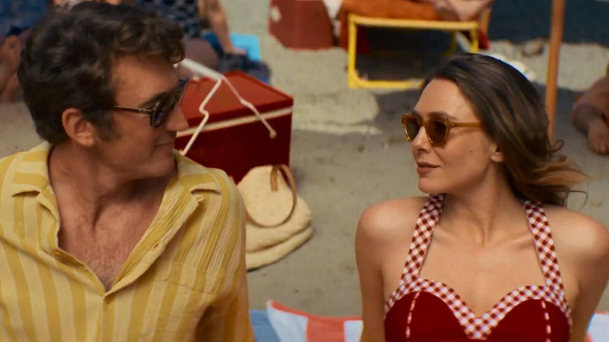 Вечность / Eternity (2025)