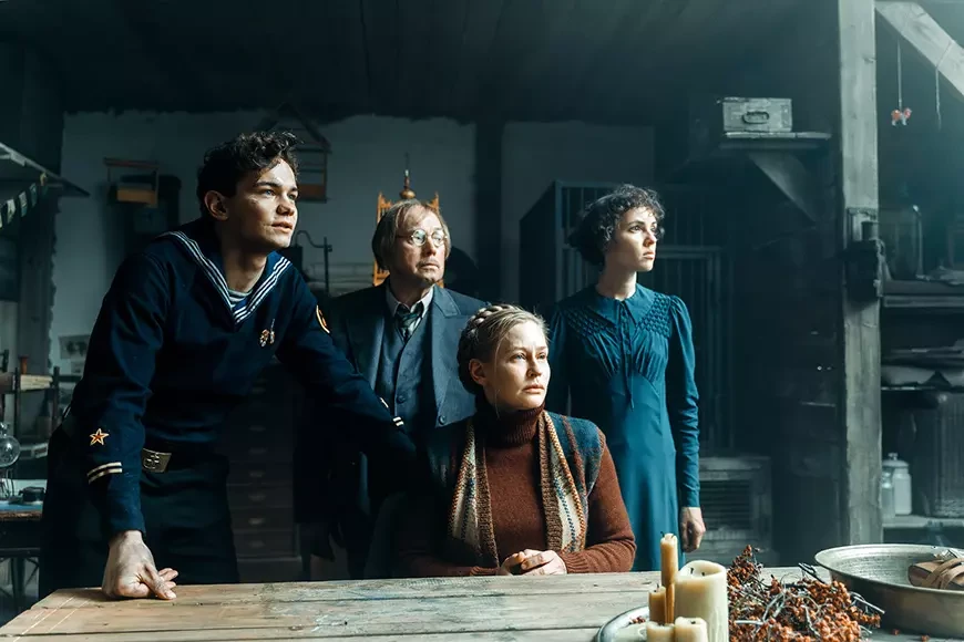 Красавица (2026)