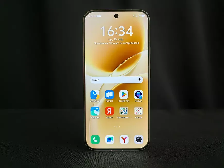 Смартфон vivo V70