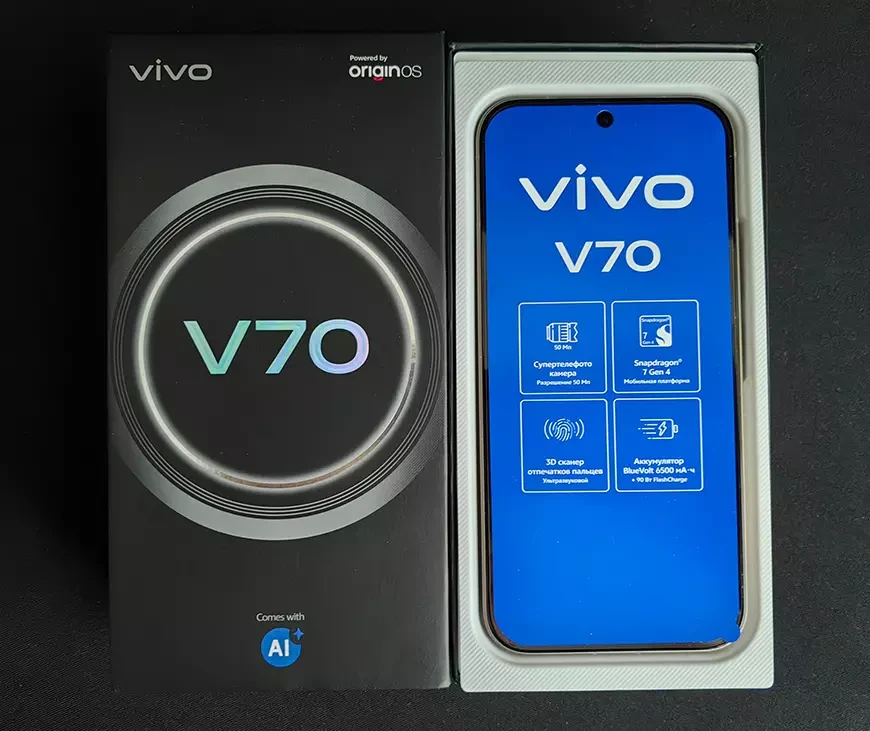 Смартфон vivo V70
