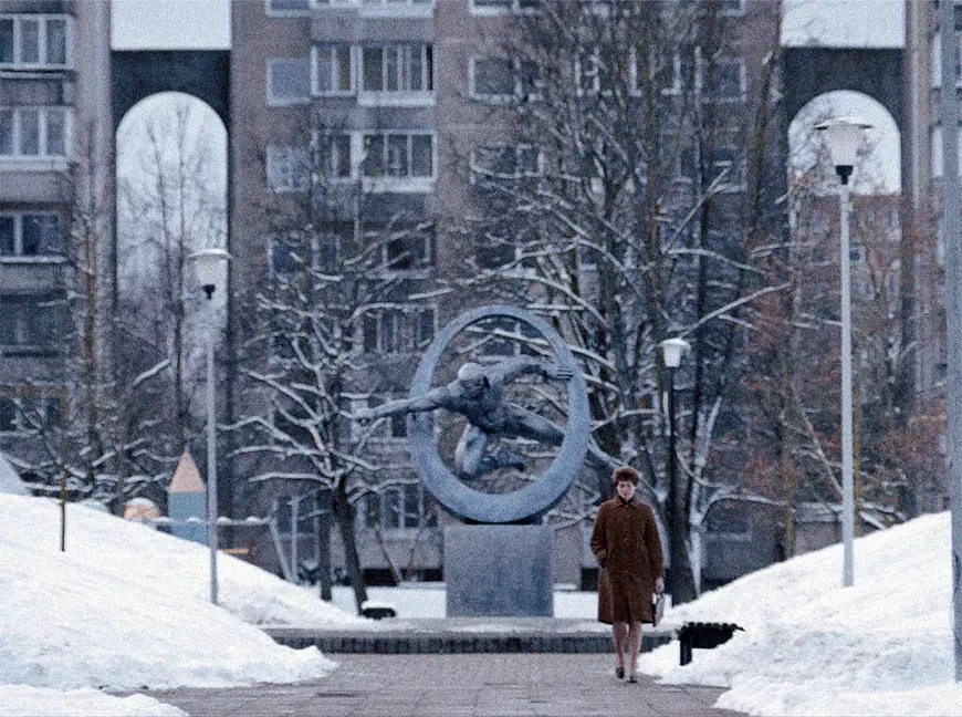 Звездный городок / Star City (2026)