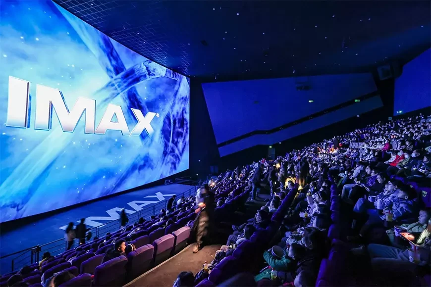 Кинотеатр IMAX