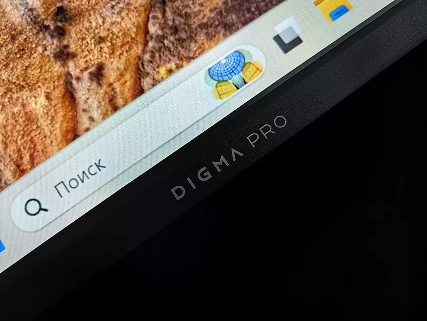 Компьютерный монитор DIGMA Pro Motion L
