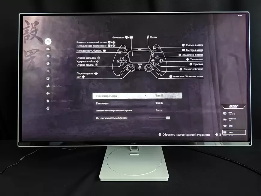 QD-OLED монитор Acer CE270U X
