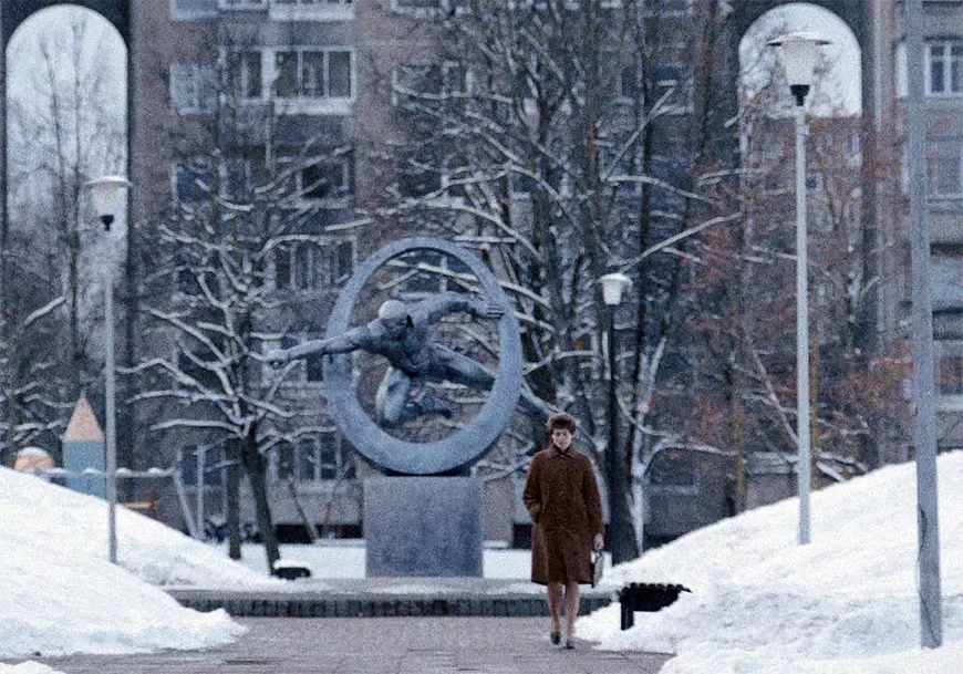 Звёздный городок / Star City (2026)