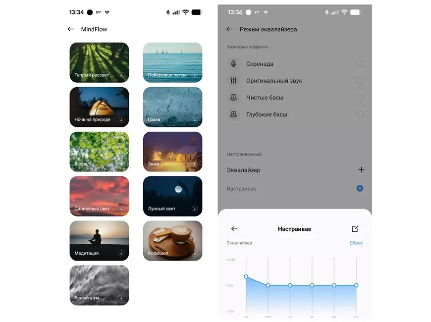TWS-наушники realme Buds Air8 Pro