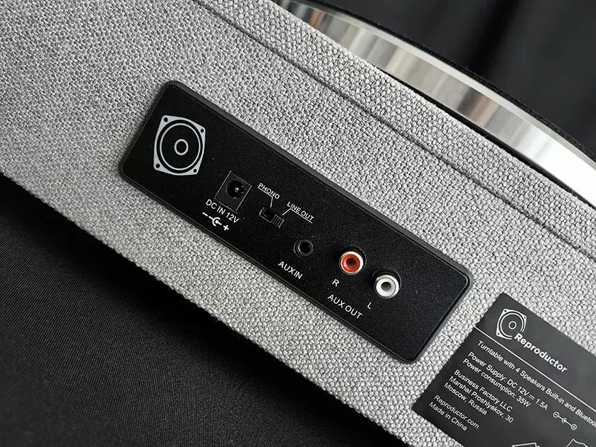 Reproductor RP-430