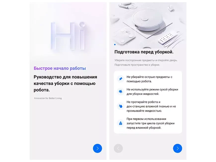 Беспроводной робот-пылесос с док-станцией Roborock Saros 20