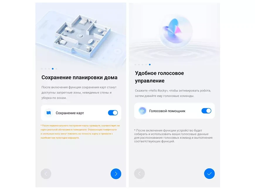 Беспроводной робот-пылесос с док-станцией Roborock Saros 20