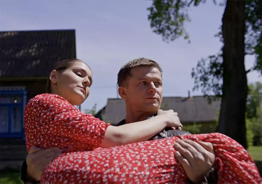 Родительский дом (2026)